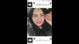 با حجاب شدن شاخ سکسی اینستاگرام و نظرش در مورد حجاب