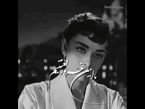 آهنگ شادمهر