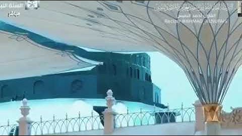 أمن يجيب المضطر إذا دعاه تلاوة إيمانية بديعة مع أمطار المدينة المنورة القارئ أحمد النفيس