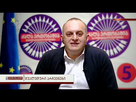 მურთაზ ზოდელავა გადაცემაში \"პირისპირ\"