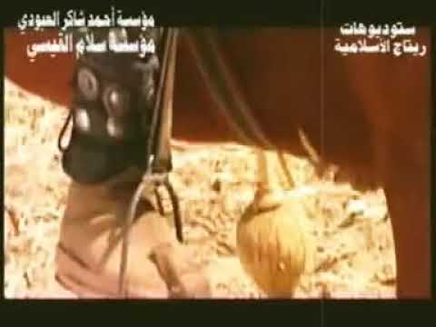 احمد الزيدئ طب ليهم علي