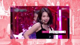 Apink   Eung Eung (Malay Lyrics)