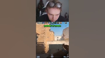twitch.tv/strogo | ХАЙЛАЙТ ОТ СТРОГО #strogo #cs2 #строго