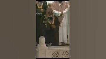 من محراب الحرم المكي الشيخ أ.د.سعود الشريم حفظه الله من سورة الأحزاب "يآأيها الذين أٰمنوا إذا......"