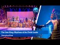 The lion king rhythms of the pride lands 2024  full show  disneyland paris