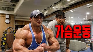 가슴은 이제 그만 해도 될 거 같은데? (with.황철순)