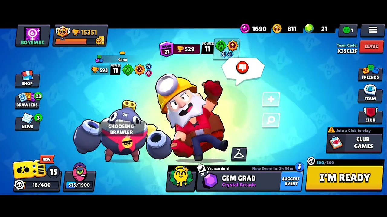 Бесконечной жизни потратились, и поэтому мы не прошли эту испу. - YouTube