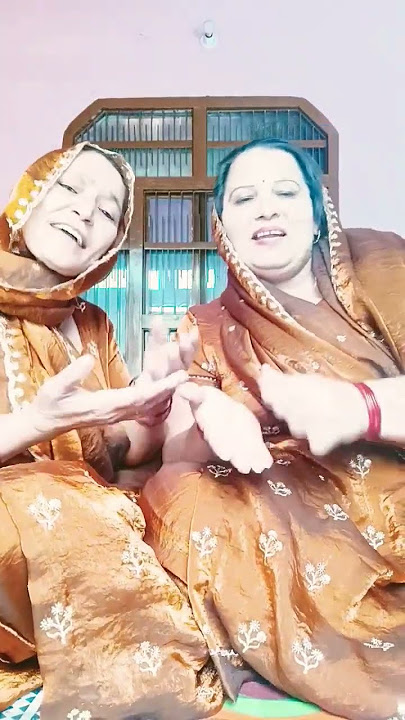 Mere palsn p takrar bhudiya nu boli