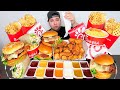 $100 Worth of Chick-Fil-A • MUKBANG