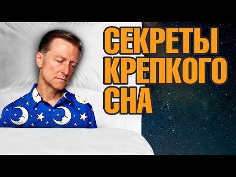 Всего одно средство