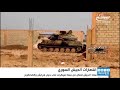 الجيش السوري يعلن فك الحصار عن مطار دير الزور العسكري 
