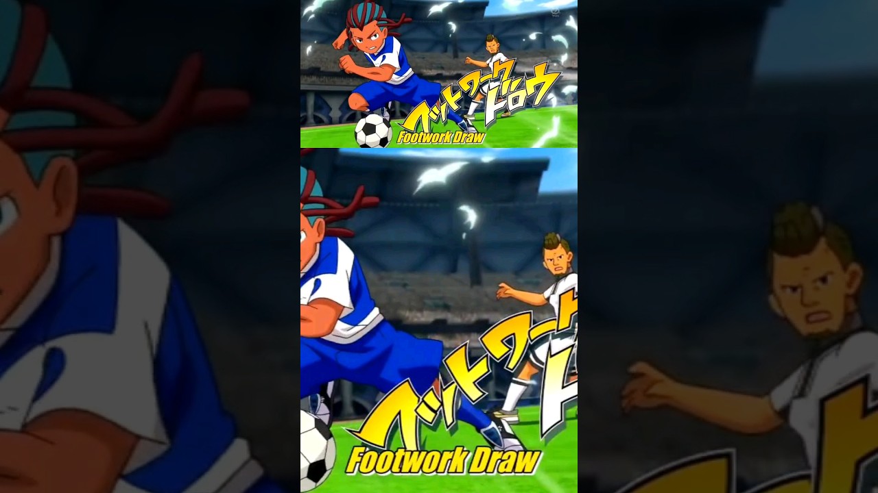 INAZUMA ELEVEN GO GALAXY FIRST FOOTWORK DRAW 