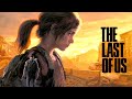 全世界で200個以上のゲーム賞を受賞した神ゲー ラストオブアス The Last Of Us Part I 全世界で200個以上のゲーム賞を受賞した神ゲー ラストオブアス The Last Of Us Part I