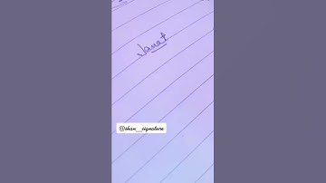 Jannat/ Beautiful name sign