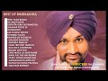 Best of surjit bindrakhia  bindrakhia audio  all hits punjabi bindrakhia  bhangra songs