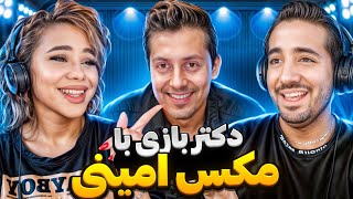 ❌ بهترین شوهای مکس امینی  سنین بالای ۱۸ فقط ببینن ❌ .... Max Amini