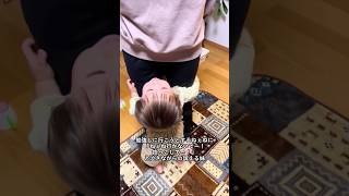 ねぇねが勉強しに行こうとすると、赤ちゃんが…