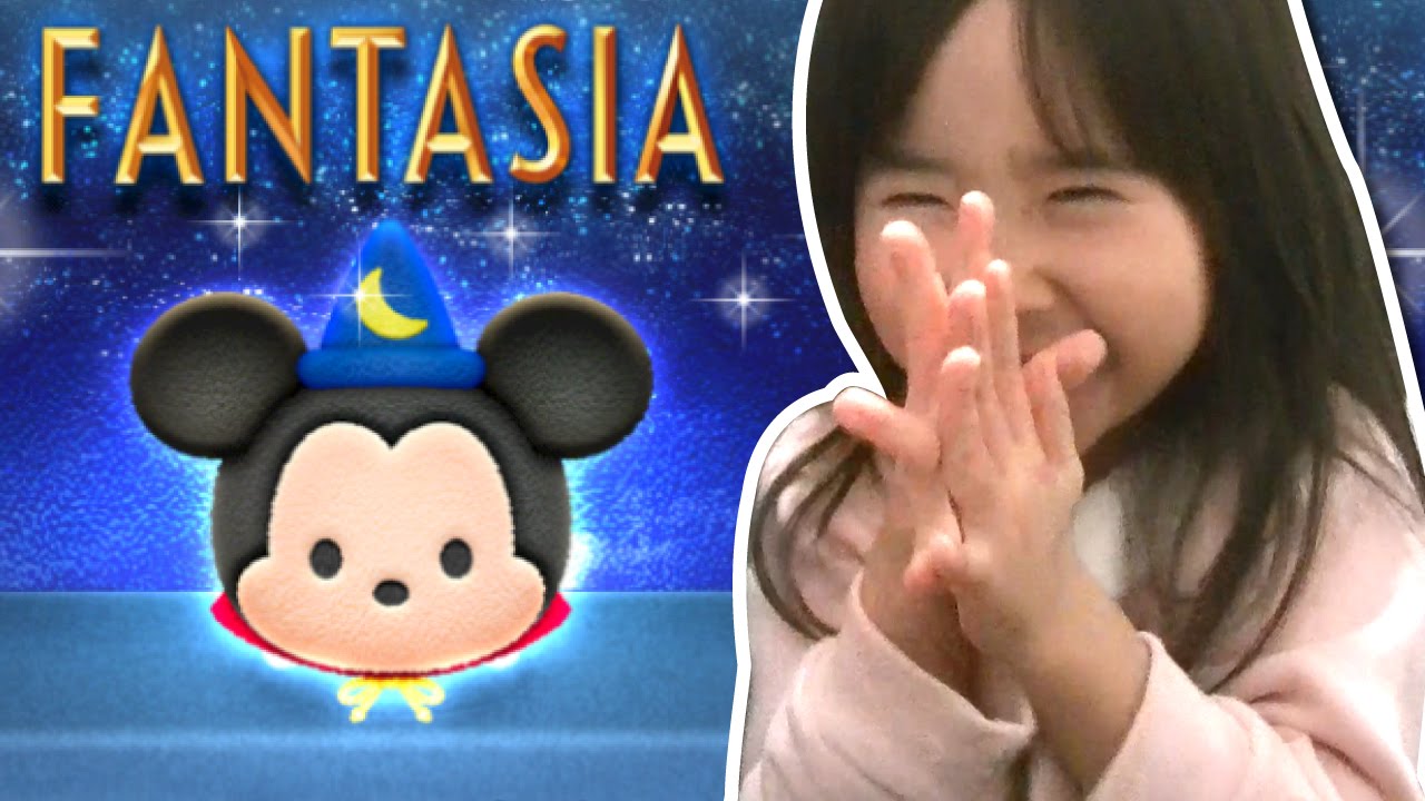 ツムツム】やっぱり欲しいソーサラーミッキー！プレミアムBOX9回引き