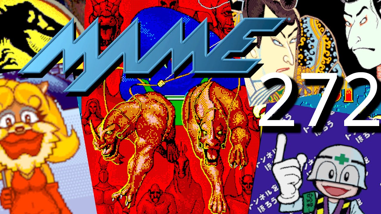 MAME 272 - What's new