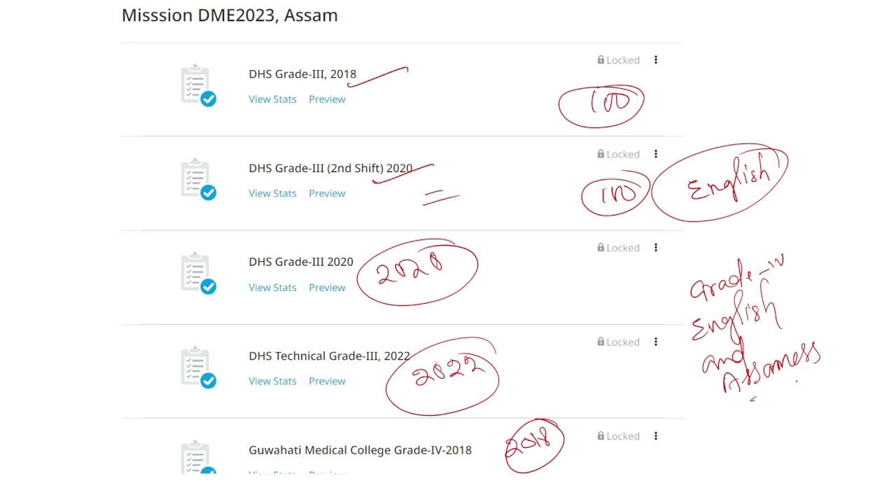 DME Mock Test | 25 + mock test আৰু সকলো Pdf মাত্ৰ Rs. 150 টকাত | 