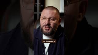 Женщина сама выбирает абьюзеров! #отношения #абьюз #психология