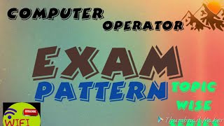 Up police computer operator exam pattern / upp co exam pattern /wfg/upp exam date/ computer operator