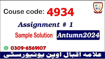 Aiou 4934 assignment 1 Autumn 2024 solutions   @picksPK