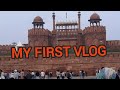 My first vlog #youtube videos #viralvideo #trending #historical place #redfort redfort#lal quila