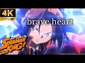 セリフ入り【MAD】シャーマンキング&times;brave Heart