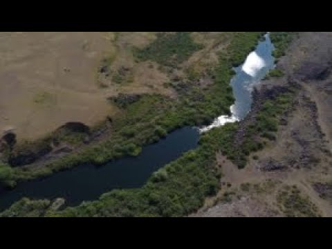 Министерство водных ресурсов