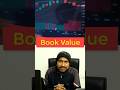Book Value Explained in Hindi | Beginner Investors 🔥
