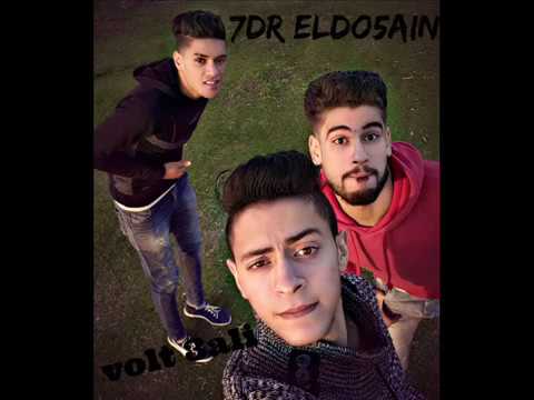 مهرجان حضر الدخان الفولت العالى