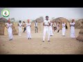 Mu Azzam Fillo Gombe Official Video HD LEELEWAL FULBE Hajiya Farida Musa Jauro President FLONY Mu Azzam Fillo Gombe Official Video HD LEELEWAL FULBE Hajiya Farida Musa Jauro President FLONY
