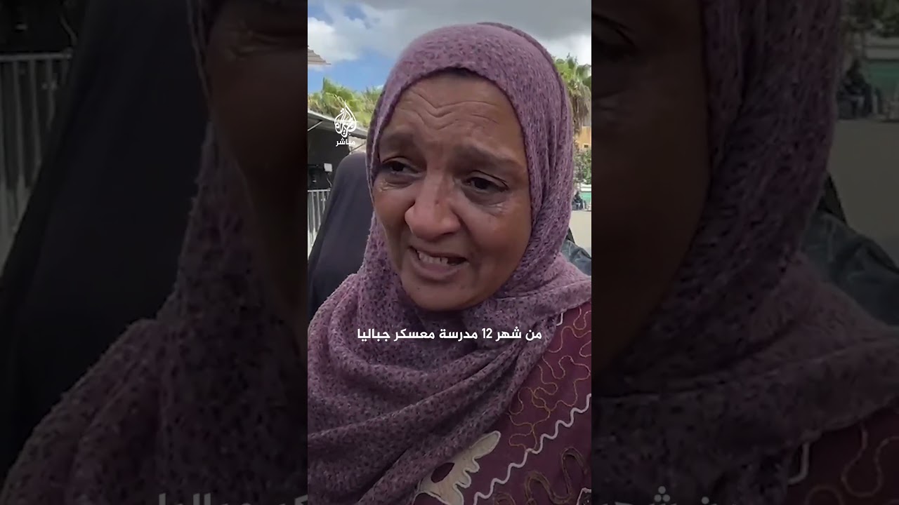 ذهبت إلى أسير مفرج عنه لتسأل عن ابنها..