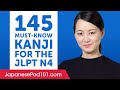 145 Kanji You Must-Know for the JLPT N4