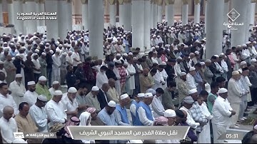 أواخر سورة يس . فجر السبت ٢٩ ربيع الثاني ١٤٤٦ . الشيخ محمد برهجي