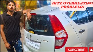 Maruti Suzuki Ritz Overheating Problems Radiator Fan Not Working Issue