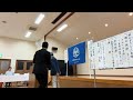 2025/10/02木曜日講話@阿蘇赤水公民館