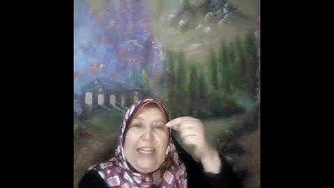 سورة العنكبوت 14 الى 27 * عواطف عزب