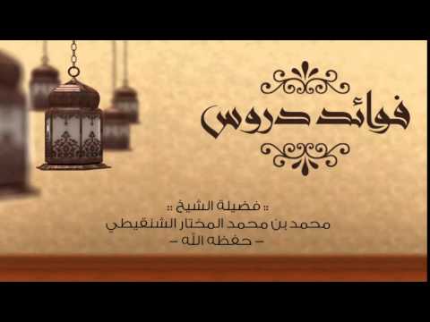 حكم الزكاة إذا نوى بعروض التجارة القنية ثم حول النية إلى التجارة فهل يبني أو يستأنف الحول