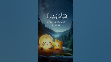 سورة المائدة #الكريم #قرآن #دويتو #اكسبلور #تيك_توك #اللهم #duet #الصلاة #سورة
