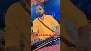Benjo Ali Kanpur Qawwali Intoro Gujraat