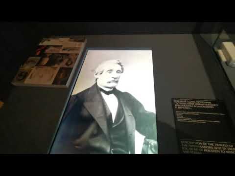 Выставка в Государственном Историческом Музее. Крузенштерн. Вокруг света 12.