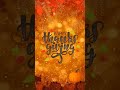 Happy Thanksgiving everyone! #peacefulvibes #relaxingmusic #fallambience #thanksgiving #cozynights