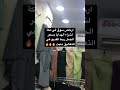 Ш Ш Ш Шµ ШіЩ Щ ЩЃЩЉ Щ ЩѓШ Щ ШґШ Ш ШЎ Ш Щ Щ ШЇШ ЩЉШ ШЁШіШ Ш Ш Щ Ш Щ Щ рџ Ґрџ Ґрџ Ш Ш Ш Шµ ШіЩ Щ ЩЃЩЉ Щ ЩѓШ Щ ШґШ Ш ШЎ Ш Щ Щ ШЇШ ЩЉШ ШЁШіШ Ш Ш Щ Ш Щ Щ рџ Ґрџ Ґрџ