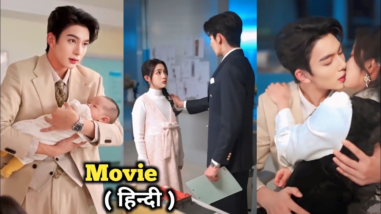 Heartless Mafia CEO🔥Pregnant Little Villager Girl,Give him Cute Baby & Become Treasure Of His Family