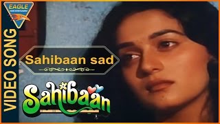 Sahibaan Video Song Female Sahibaan Hindi Movie Madhuri Dixit Rishi Kapoor Eagle Music
