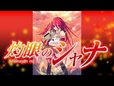 灼眼のシャナ