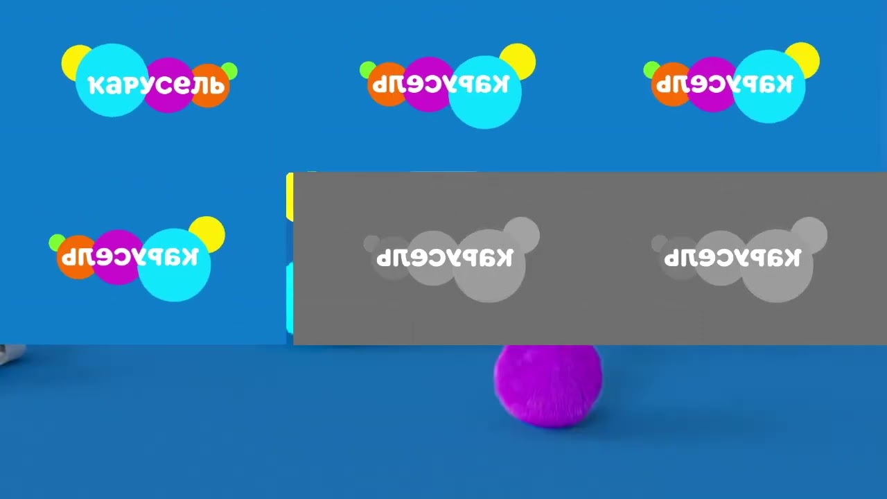 Карусель 2021 Sparta Customer 2.0 Remix