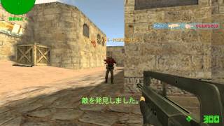 [CSO] D2 famas 4Kill